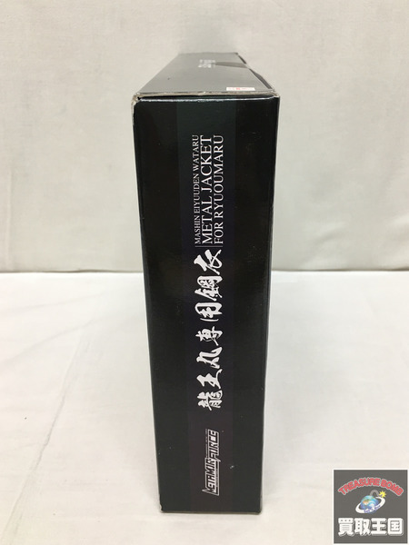 METAMOR-FORCE 魔神英雄伝ワタル 龍王丸専用鋼衣 未開封