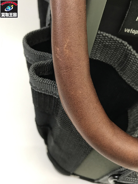  ベトプロパック オープン ツールバッグ 工具バッグ TECH OT-MC