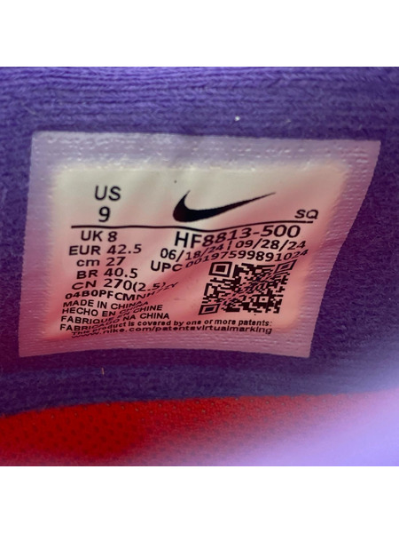 NIKE スニーカー Supreme Air Max 1 87 (27.0cm) HF8813-500