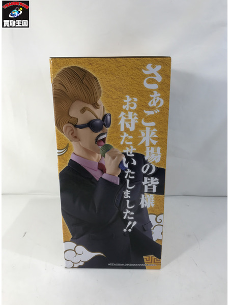 一番くじ DB D賞 アナウンサー 激闘!!天下一武道会[値下]