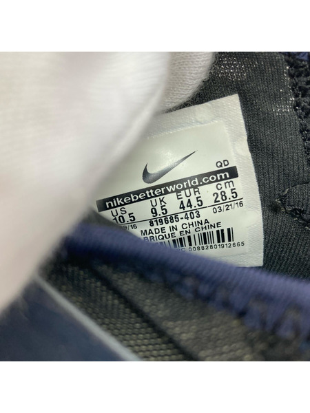 NIKE スニーカー エアマックス270フライニット/28.5cm