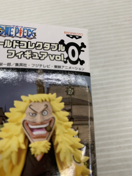 その他グッズ ワンピース ワンピース ワーコレ vol.0 TV 全8種