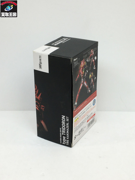 S.H.F タイプトライドロン タイヤカキマゼール KAMEN RIDER DRIVE type TRIDORON TIRE KAKIMAZERL SET