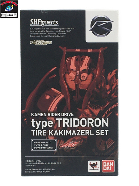 S.H.F タイプトライドロン タイヤカキマゼール KAMEN RIDER DRIVE type TRIDORON TIRE KAKIMAZERL SET
