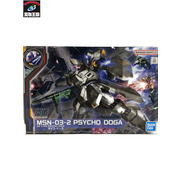 ガンプラ 1/144 HG MSN-03-2 サイコ・ドーガ
