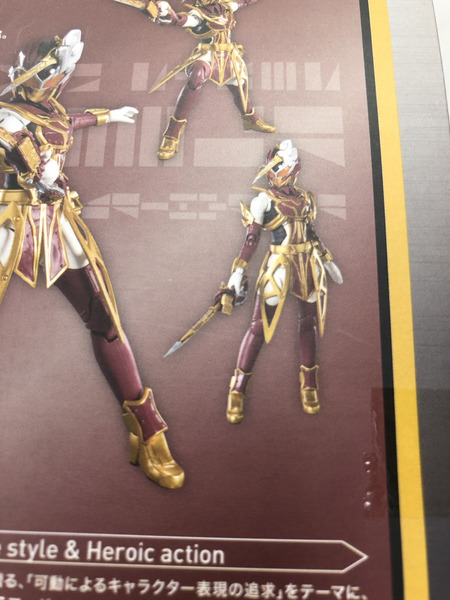 仮面ライダーセイバー S.H.フィギュアーツ 仮面ライダーサーベラ 昆虫大百科