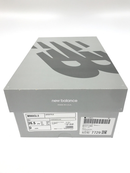 NEW BALANCE M990GL5 990V5 V5 スニーカー 26.5㎝[値下]