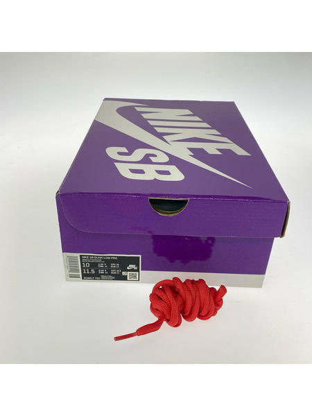 NIKE スニーカー wheat and purple SB