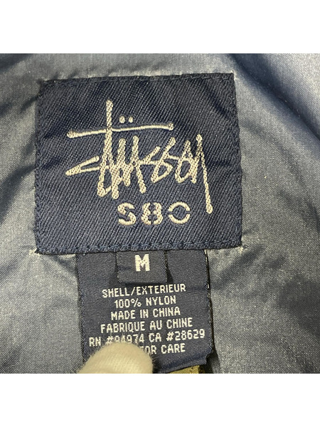 STUSSY ブルゾン・ジャンパー OLD ナイロンジャケット 緑