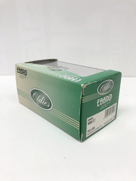 1/43 HONDA N360 Sun roof 1968