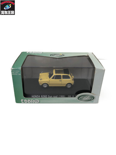 1/43 HONDA N360 Sun roof 1968