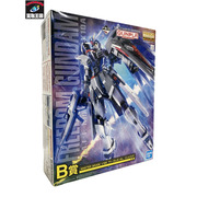 一番くじB賞 フリーダムガンダム ソリッドクリア