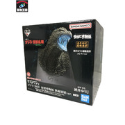 一番くじ ゴジラ・その他怪獣 怪獣乱舞 ラストワン賞 ゴジラ 怪獣哮胸極 熱線放射Ver.
