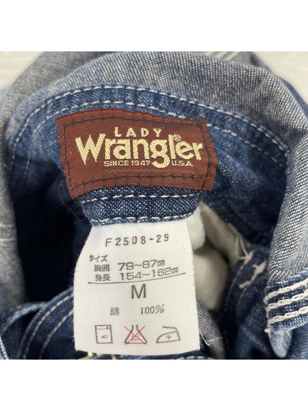 Wrangler オーバーオール・ツナギ 日本製