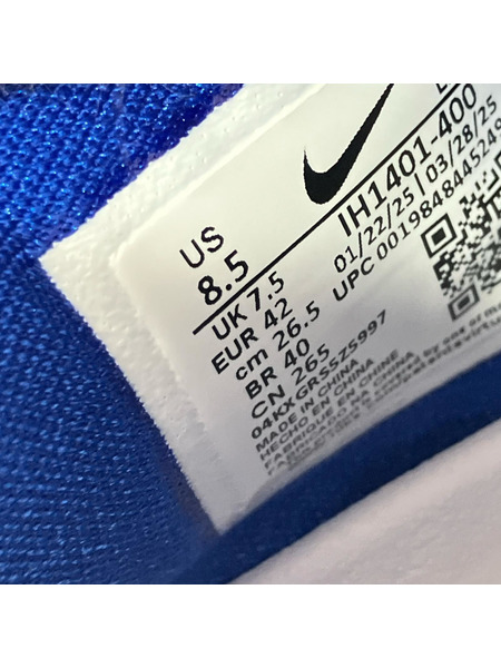 NIKE Kobe 9 Elite Protro TB Pack Game Royal 26.5cm