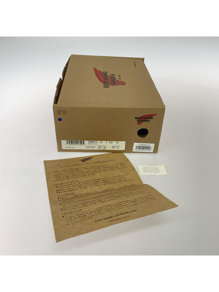 RED WING ブーツ 6-inch Classic Moc 8833/25.5cm/BEG