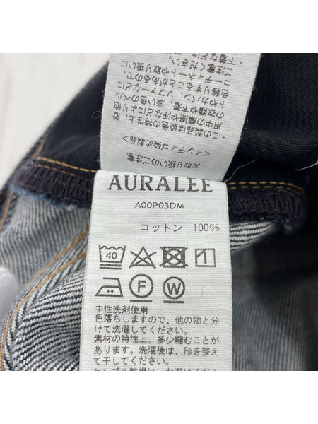 AURALEE 24SS HARD TWIST DENIM WIDE PANTS A00P03DM W32