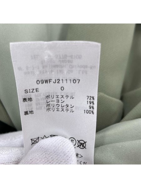 Mila Owen ジャケット GRN/0