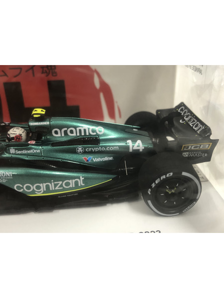 1/43スケールカー 7.collection AMR23 サムライ魂