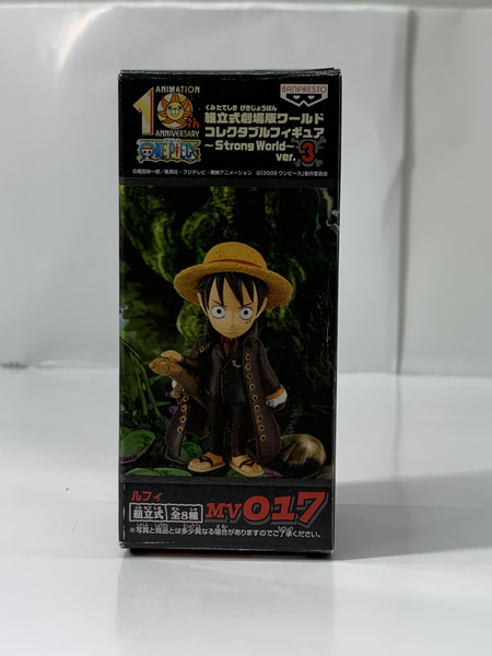 国内発送 ワンピース 組立式劇場版ワールドコレクタブルフィギュア Strong モンキー・D・ルフィ