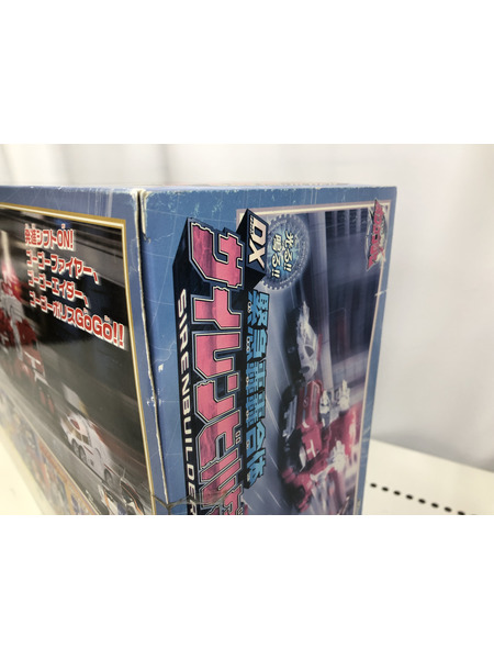 DXサイレンビルダー 轟轟戦隊ボウケンジャー