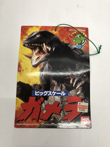 ガメラ　ビックスケール　ソフビ 平成ガメラ（バンダイ）ビッグスケールソフビフィギュア箱付
