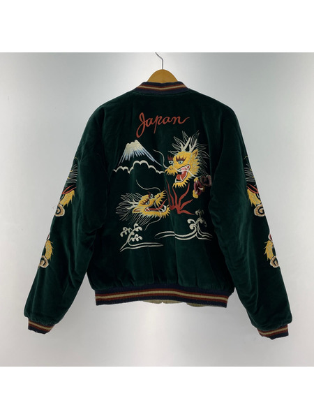 東洋エンタープライズ ブルゾン・ジャンパー TT10727