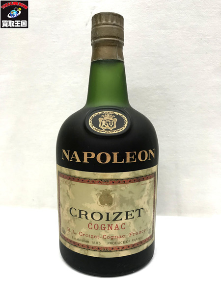 CROIZET NAPOLEON COGNAC クロアーゼ ナポレオン ブランデー 700ml 40％