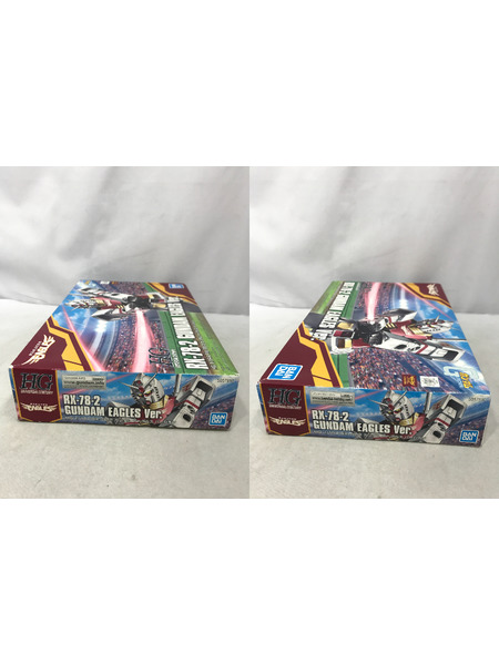 ガンプラ HG ガンダム イーグルスVer.
