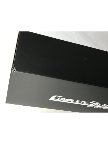 CSMファイズエッジ