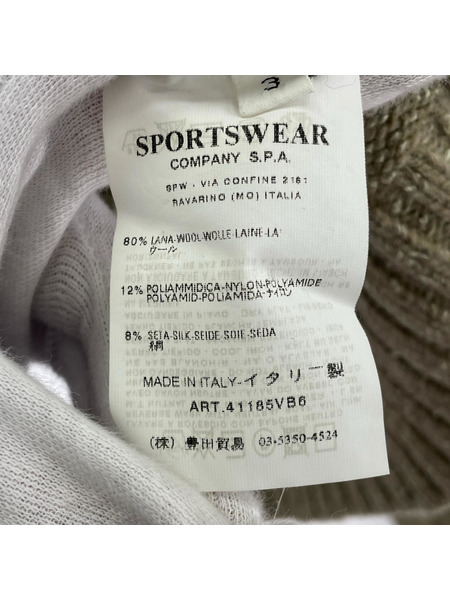 C.P.Company ニット・セーター 00s フルジップニット (3) 茶