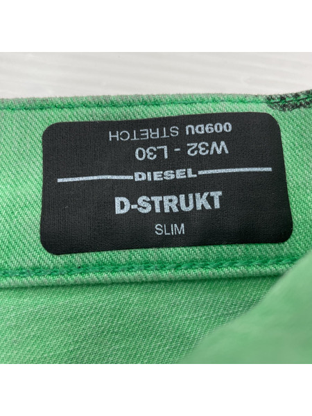 DIESEL デニム・ジーンズ D-STRUKT/黒