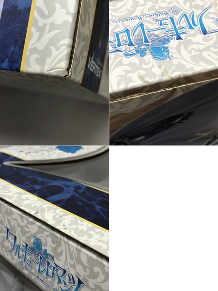 ワルキューレロマンツェ スィーリア・クマーニ・エイントリー 1/7 ※足補修跡・パーツ外れあり