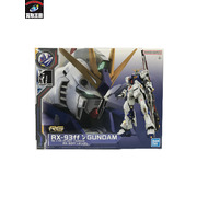 ガンプラ RG 1/144 RX-93ff νガンダム　未組立
