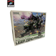 HMM ゾイド 1/72 RZ-041 ライガーゼロ パンツァー プラモデル