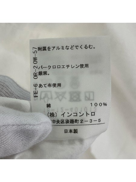 Vivienne Westwood ジャケット RED LABEL ラヴフリル ショート
