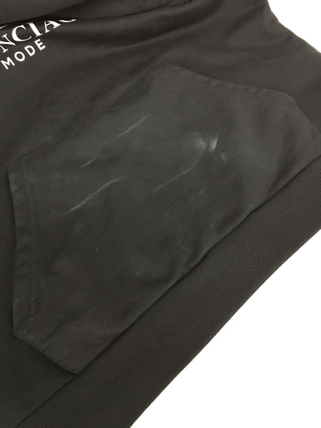 Balenciaga　メンズラグ衣料 BBロゴ/プルオーバーパーカー/XS/571194