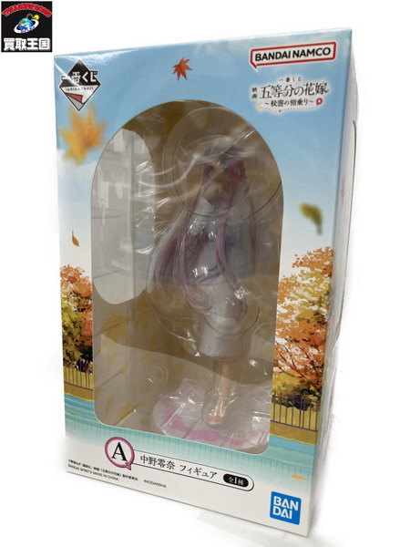 一番くじ 五等分の花嫁 A賞 中野零奈 フィギュア ※未開封｜商品