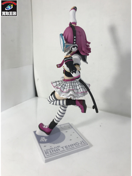 メーカー 美少女その他 ラブライブ 天王寺璃奈 1/7