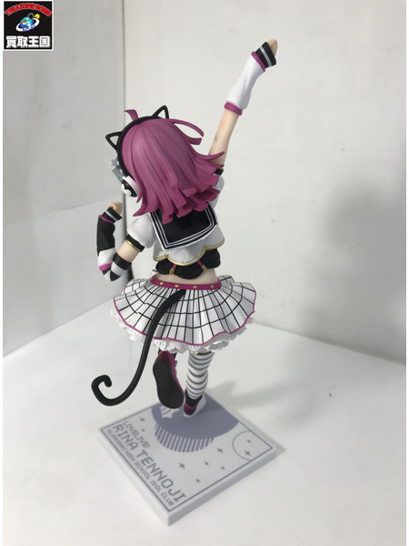 メーカー 美少女その他 ラブライブ 天王寺璃奈 1/7