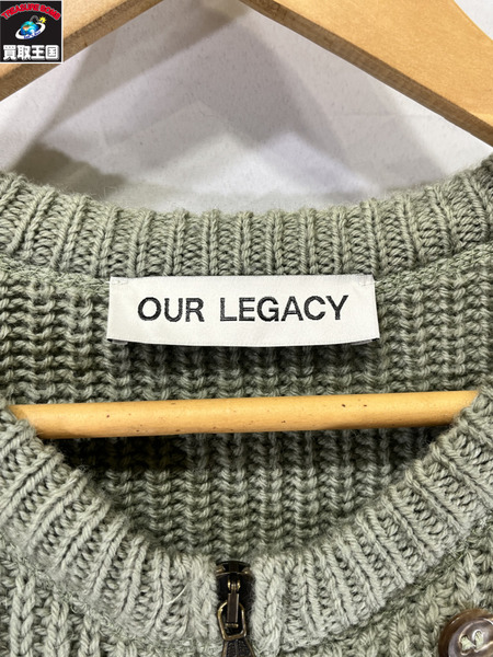 Our Legacy 23AW ZIP WRAP CARDIGAN 44