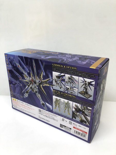 ストライクフリーダムガンダム 20th Anniversary Ver.[値下]