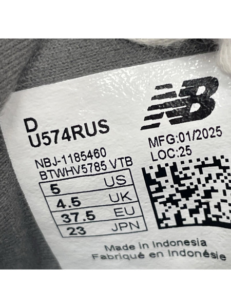 NEW BALANCE スニーカー U574RUS 23cm 黒[値下]