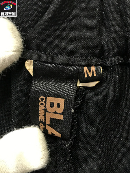 BLACK COMME des GARCONS パンツ AD2020 バルーンパンツ M