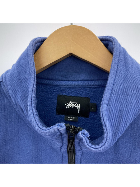 STUSSY ジャケット ラインリブ トラックジャケット 青 (L)