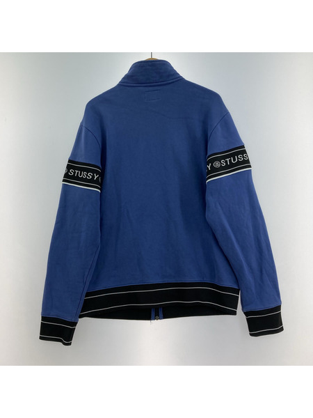 STUSSY ジャケット ラインリブ トラックジャケット 青 (L)