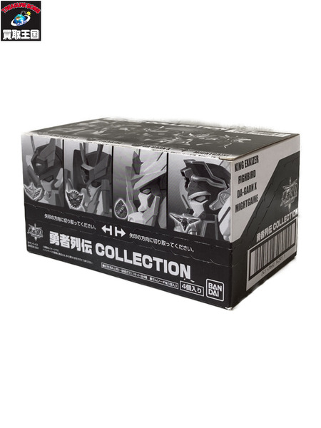 メーカー スーパーロボット 勇者列伝COLLECTION1