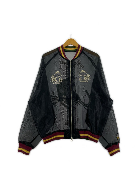 KAPITAL 25ss シアーパール モスキートガード スーベニアジャケット サイズ3 ブラック