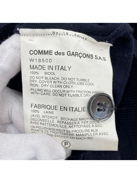 COMME des GARCONS カーディガン SHIRT イタリア製 ウールカーディガン 紺 (S)