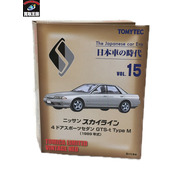 トミカ 日本車の時代 1/64 スカイライン